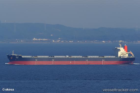 vessel Yuyo IMO: 9621297, Bulk Carrier
