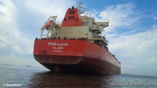 vessel 'PAN CLOVER' IMO: 9621417, 