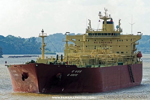 vessel G.arete IMO: 9621584, Lpg Tanker
