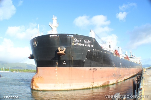 vessel Vishva Vijeta IMO: 9621699, Bulk Carrier
