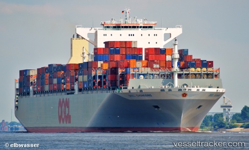 vessel Oocl Chongqing IMO: 9622629, Container Ship
