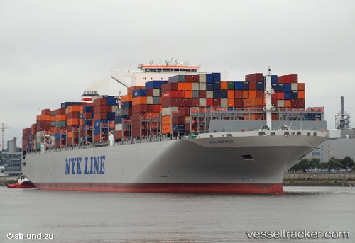 vessel Oocl Egypt IMO: 9622631, Container Ship
