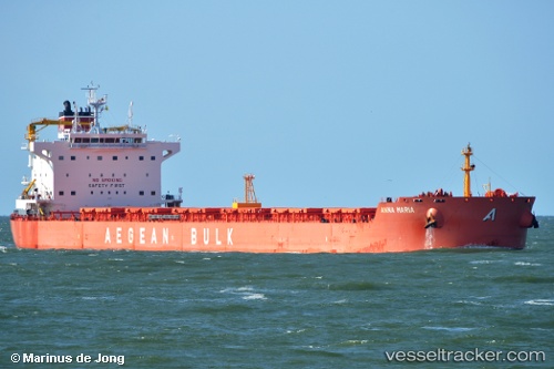 vessel Anna Maria IMO: 9622679, Bulk Carrier
