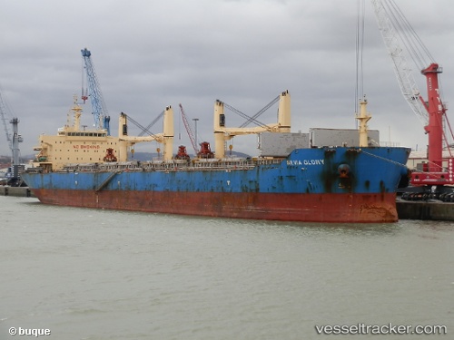 vessel XIN WU XIANG HAI IMO: 9622942, Bulk Carrier