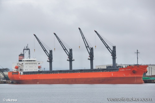 vessel Global Effort IMO: 9623063, Bulk Carrier
