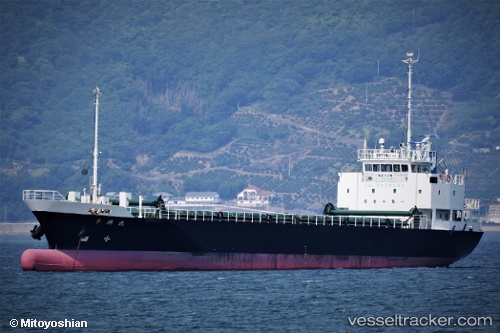 vessel Senshou Maru IMO: 9623075, General Cargo Ship
