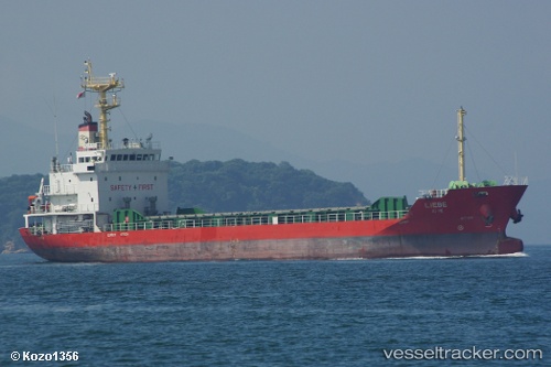 vessel Liebe IMO: 9623386, General Cargo Ship
