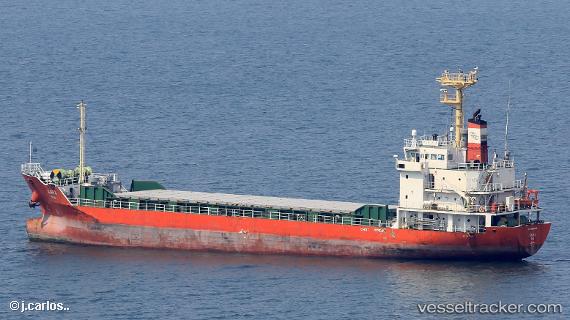 vessel Kara IMO: 9623398, General Cargo Ship
