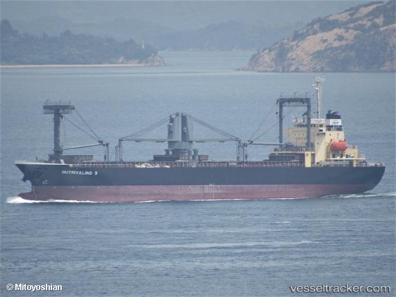 vessel Outrivaling 3 IMO: 9623623, General Cargo Ship
