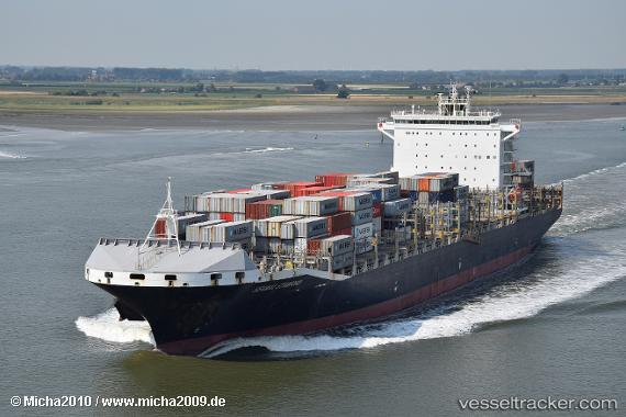 vessel Seamax Stamford IMO: 9623855, Container Ship
