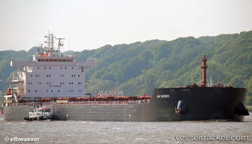 vessel Am Quebec IMO: 9624108, Bulk Carrier
