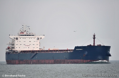 vessel Am Buchanan IMO: 9624110, Bulk Carrier
