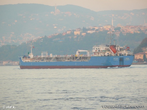 vessel Assia IMO: 9624304, Chemical Oil Products Tanker
