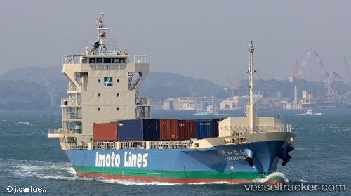 vessel Daikoku IMO: 9624392, General Cargo Ship
