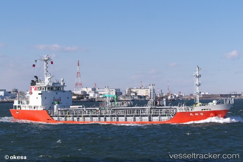 vessel Yoyu Maru IMO: 9624483, Chemical Oil Products Tanker
