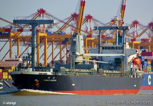 vessel Corebright Ol IMO: 9625437, Multi Purpose Carrier
