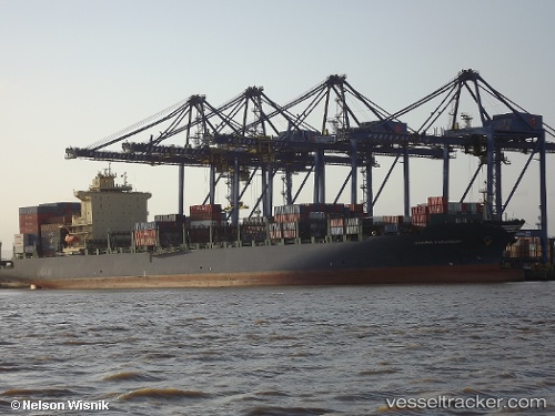vessel Hyundai Paramount IMO: 9625542, Container Ship
