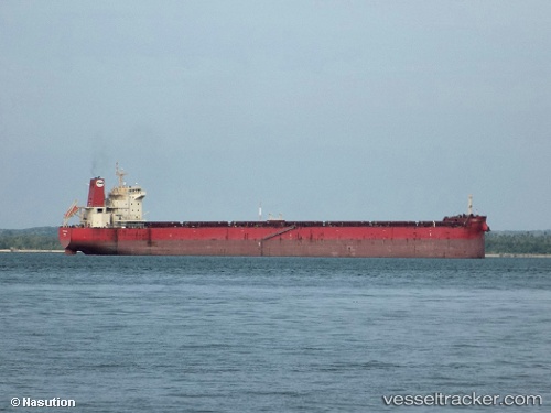 vessel Pan Topaz IMO: 9625827, Bulk Carrier
