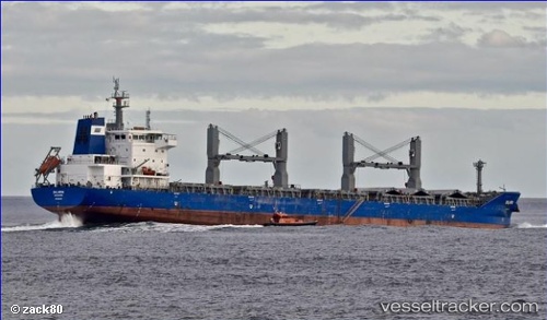 vessel Dalarna IMO: 9626120, Bulk Carrier
