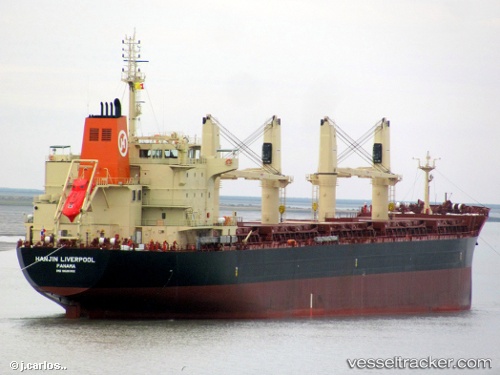 vessel Strategic Tenacity IMO: 9626302, Bulk Carrier
