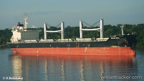 vessel LIMA STRAIT IMO: 9626364, Bulk Carrier