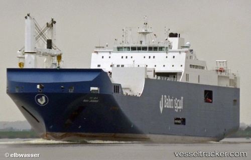 vessel Bahri Jeddah IMO: 9626522, Ro Ro Cargo Ship
