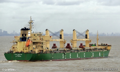 vessel Xin Zhou Xing IMO: 9626596, Bulk Carrier