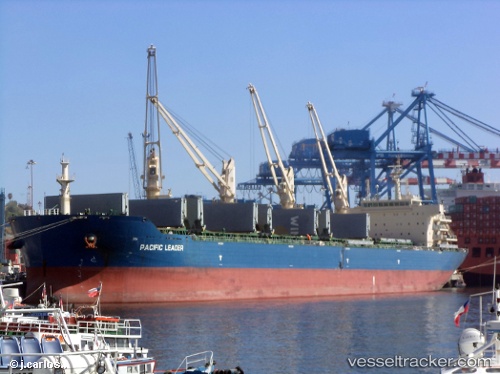vessel Yangtze Galaxy IMO: 9626936, Bulk Carrier
