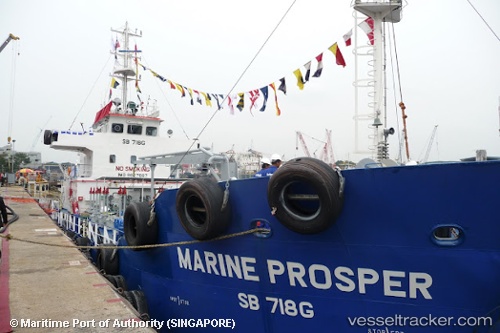 vessel Marine Prosper IMO: 9627667, Service Ship
