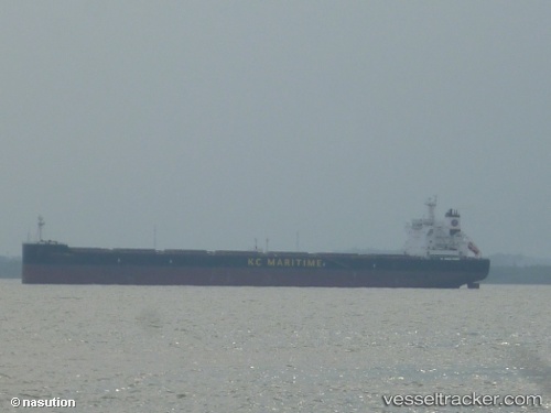vessel W original IMO: 9627758, Bulk Carrier
