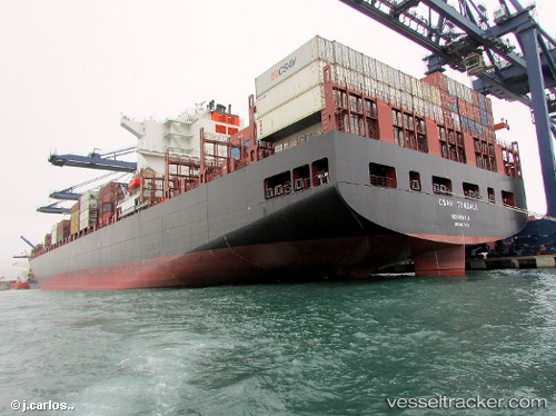 vessel Csav Tyndall IMO: 9627928, Container Ship
