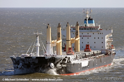vessel Xin Chun Xiao IMO: 9628037, Bulk Carrier
