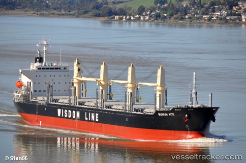 vessel Bunun Ace IMO: 9628570, Bulk Carrier
