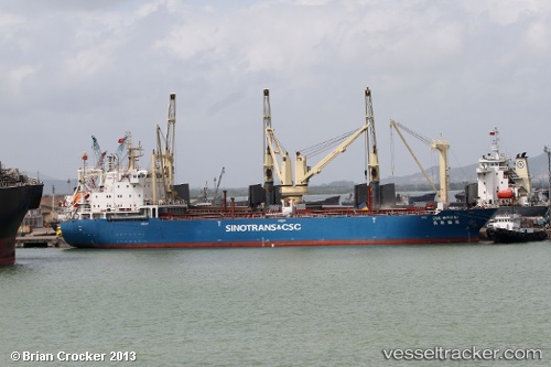 vessel Csc Zhi Hai IMO: 9628697, General Cargo Ship
