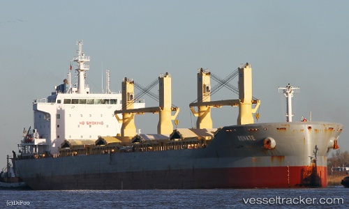 vessel STELLAR TRADER IMO: 9628817, Bulk Carrier