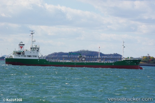 vessel Houei No.1 IMO: 9628881, Oil Products Tanker
