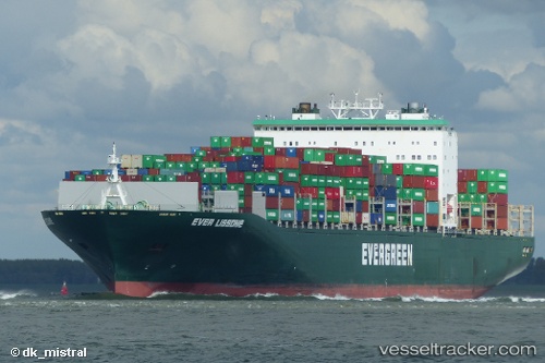vessel Ever Lissome IMO: 9629079, Container Ship
