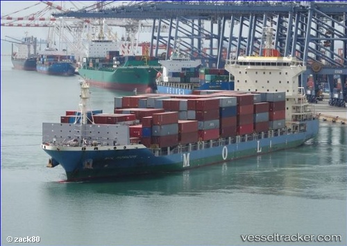 vessel Green Horizon IMO: 9629158, Container Ship
