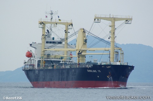 vessel Shinline 15 IMO: 9629237, General Cargo Ship
