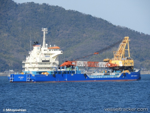 vessel Cp 5001 IMO: 9629263, Crane Ship
