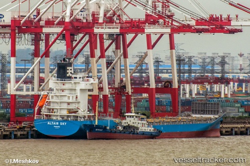 vessel X PRESS MOY IMO: 9629419, Container Ship