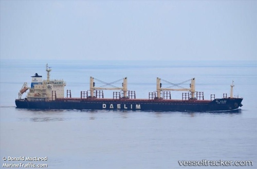 vessel Dl Lilac IMO: 9629677, Bulk Carrier
