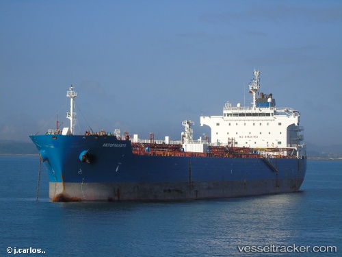 vessel Antofagasta IMO: 9629718, Chemical Oil Products Tanker
