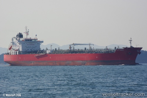 vessel Sti Amber IMO: 9629926, Chemical Oil Products Tanker
