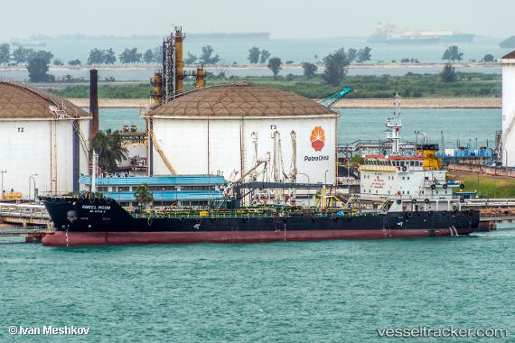 vessel Sea Serenity IMO: 9629990, Oil Products Tanker
