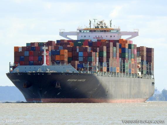vessel SEASPAN YANGTZE IMO: 9630389, Container Ship