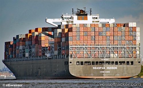 vessel Seaspan Hudson IMO: 9630418, Container Ship
