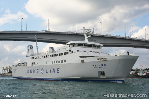 vessel Ferry Ryukyu IMO: 9630470, Passenger Ro Ro Cargo Ship
