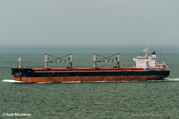 vessel Alis IMO: 9630743, Bulk Carrier
