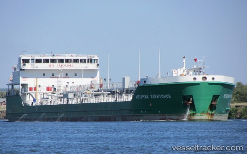 vessel FTM 25 IMO: 9630975, Oil Products Tanker